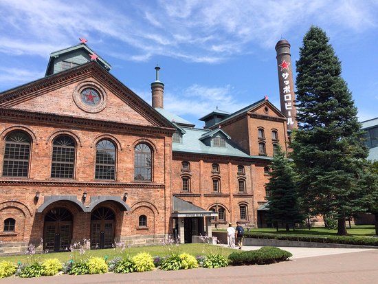 サッポロビール博物館